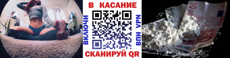 Наркошоп Еманжелинск Alpha PVP  МЕГА ССЫЛКА  Гашиш  МЕФ 