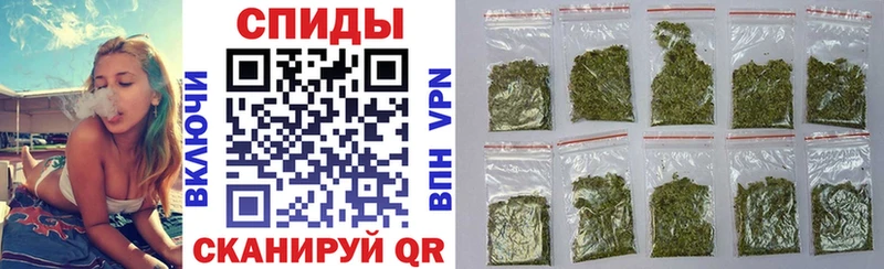 ОМГ ОМГ рабочий сайт  Еманжелинск  Бутират Butirat  где купить наркоту 