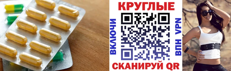 ЭКСТАЗИ бентли  MEGA ONION  Еманжелинск 