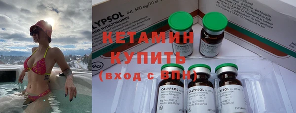 ешки Аркадак