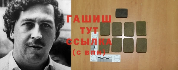 дживик Семикаракорск