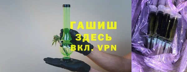 ешки Аркадак