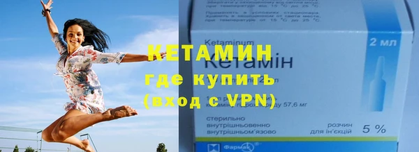 ешки Аркадак