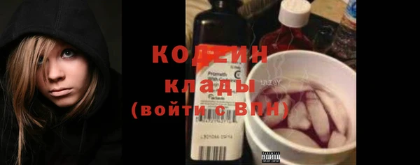 мескалин Алзамай
