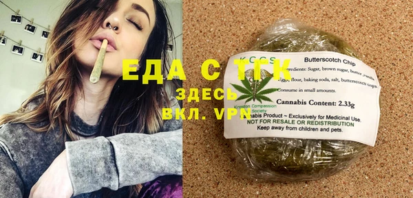 spice Алексеевка