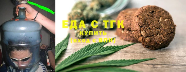 spice Алексеевка