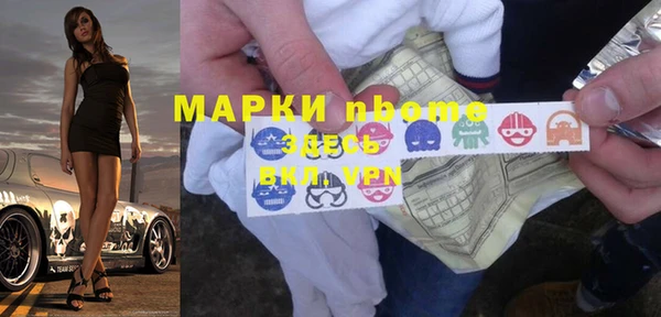 spice Алексеевка