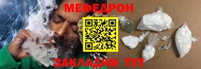 гашик Малоярославец