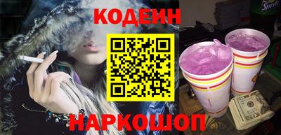 PSILOCYBIN Малгобек