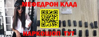 гашик Малоярославец