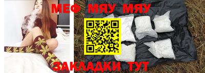 гашик Малоярославец