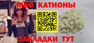 эйфоретик Лесосибирск