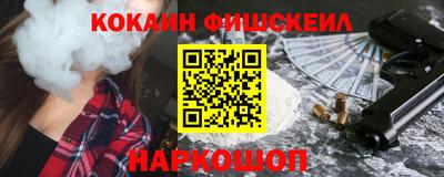 скорость Мариинск
