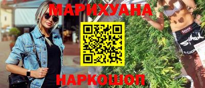 PSILOCYBIN Малгобек