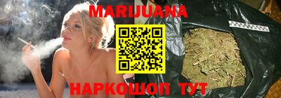 PSILOCYBIN Малгобек
