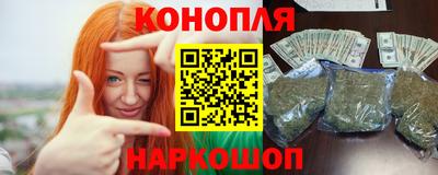 гашик Малоярославец