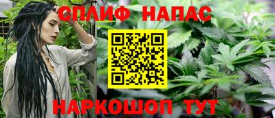 скорость Мариинск