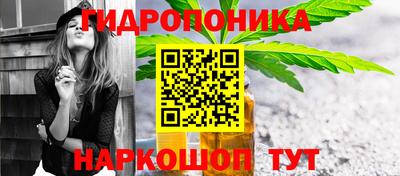 скорость Мариинск
