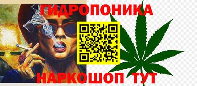 скорость Мариинск