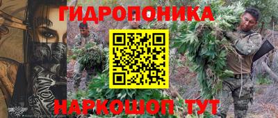 скорость Мариинск