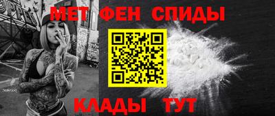кокаин премиум Ликино-Дулёво