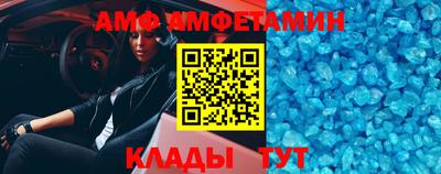 PSILOCYBIN Малгобек