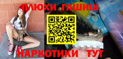 кокаин премиум Ликино-Дулёво