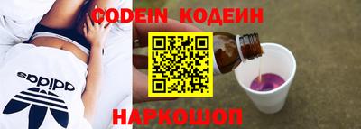 гашик Малоярославец