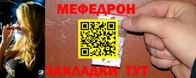 гашик Малоярославец