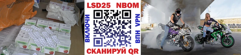 что такое наркотик Еманжелинск ЛСД экстази кислота
