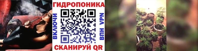 Каннабис Bruce Banner  MEGA ССЫЛКА  Еманжелинск  наркошоп 